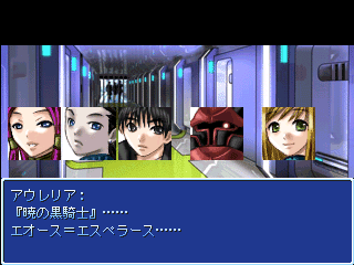 �C�x���g���